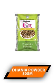 Shalimar Dhania Powder 50gm